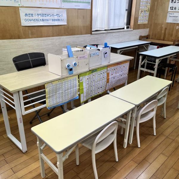 公文式 防府西浦教室 の内観画像