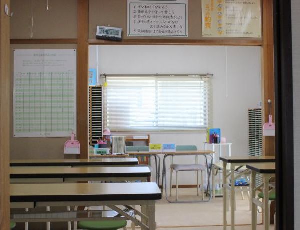 公文式 わかつき教室 の内観画像