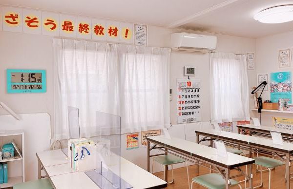 公文式 ラーバン滝野教室 の内観画像