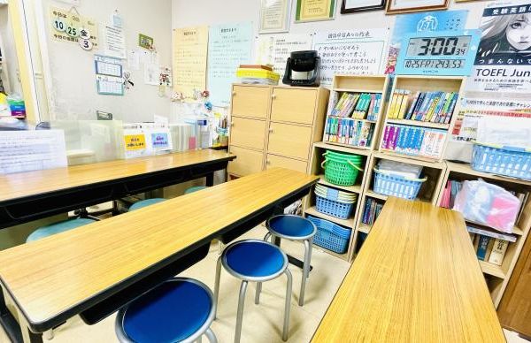 公文式 南中野教室 の内観画像