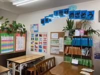 公文式 南古谷教室 の内観画像