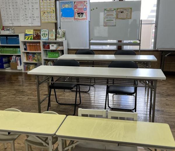 公文式 南松本教室 の内観画像