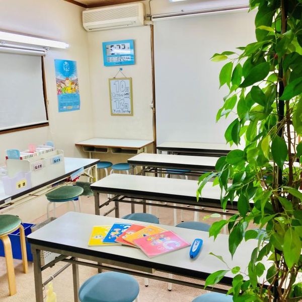 公文式 名北教室 の内観画像