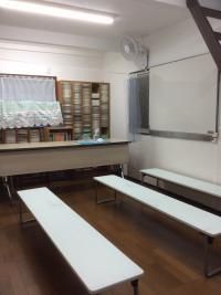 公文式 和良比教室 の内観画像