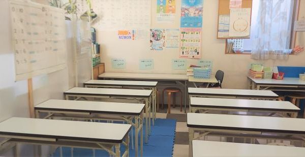 公文式 守山吉身教室 の内観画像