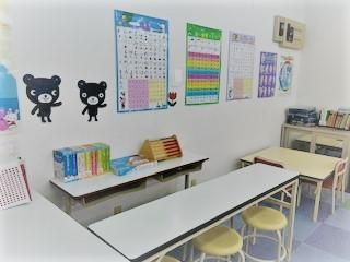 公文式 宮崎みなと教室 の内観画像