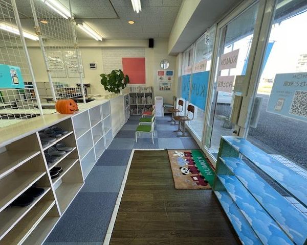 公文式 宮崎みなと教室 の内観画像