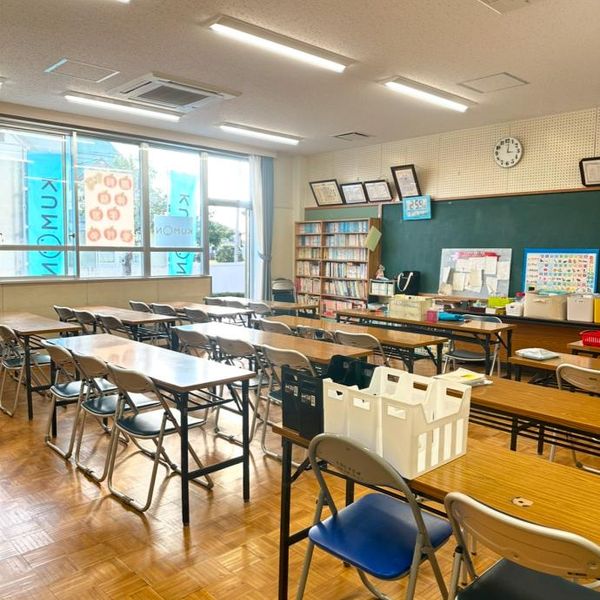 公文式 宮崎光陽台教室 の内観画像