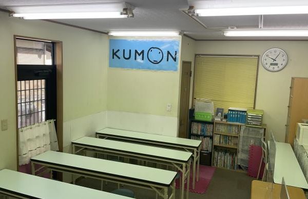 公文式 宮崎公民館前教室 の内観画像