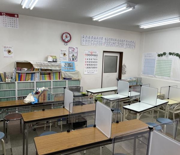 公文式 宮崎加納教室 の内観画像