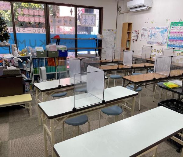 公文式 宮崎加納教室 の内観画像