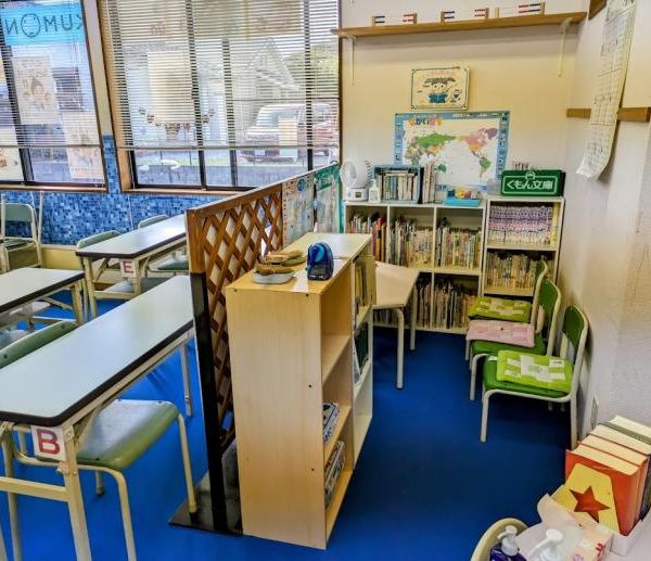 公文式 宮崎瓜生野教室 の内観画像