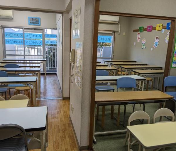 公文式 山口大内東教室 の内観画像