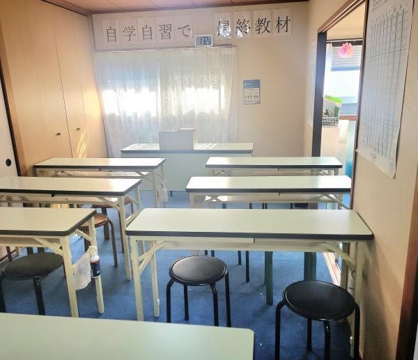 公文式 山田町教室 の内観画像