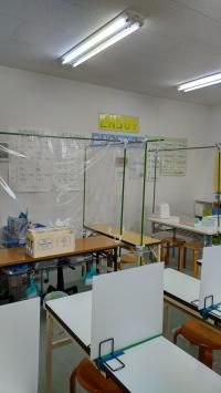 公文式 柳新屋教室 の内観画像
