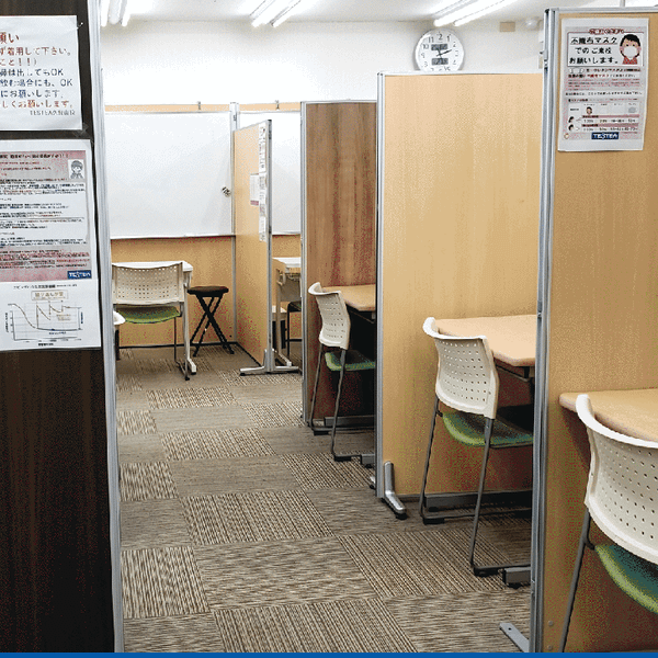 個別指導塾テスティー 久我山校 の内観画像