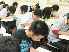 アイ・エス・エイ 本校 の内観画像