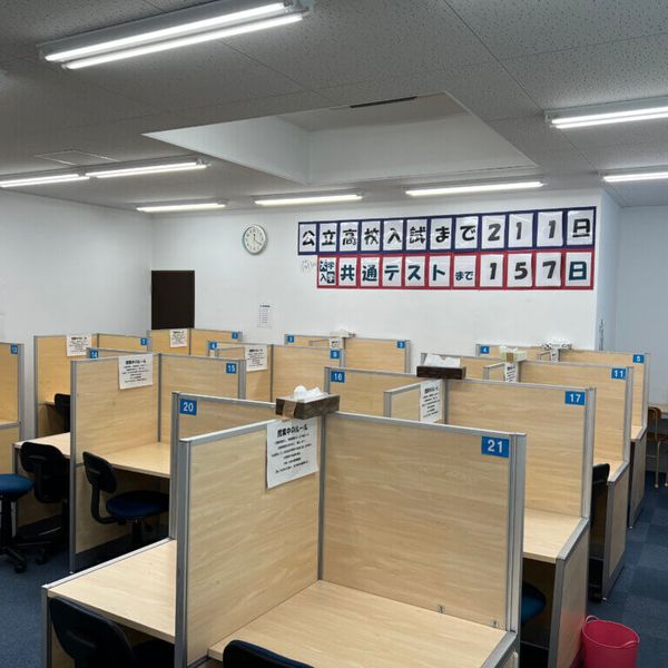 個別指導ＷＡＭ 婦中校 の内観画像