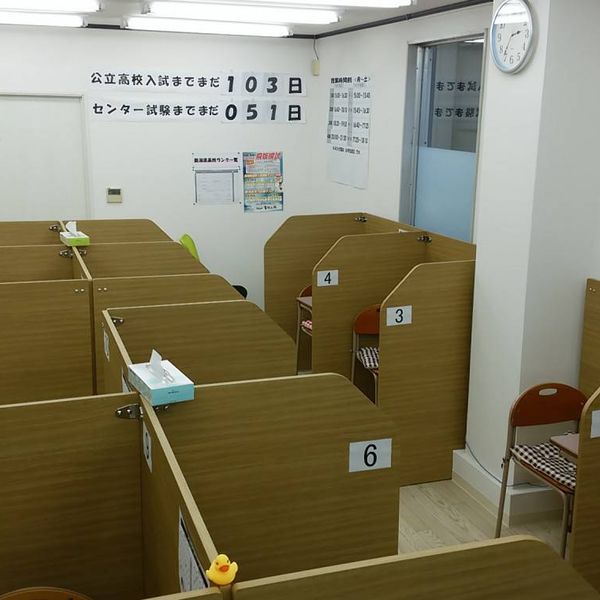 個別指導WAM 紫竹山校 の内観画像