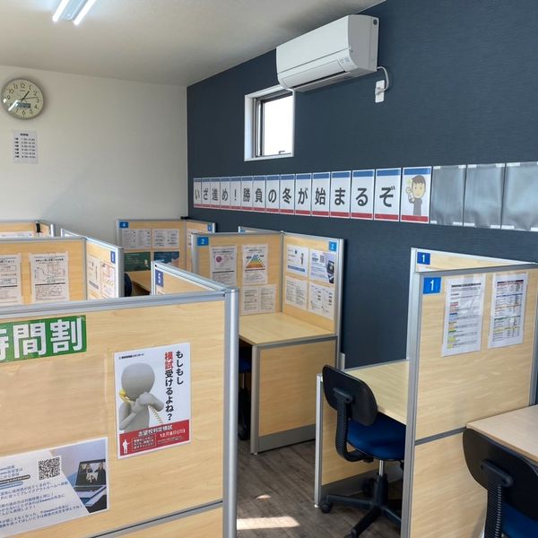 個別指導塾スタンダード 八女教室 の内観画像