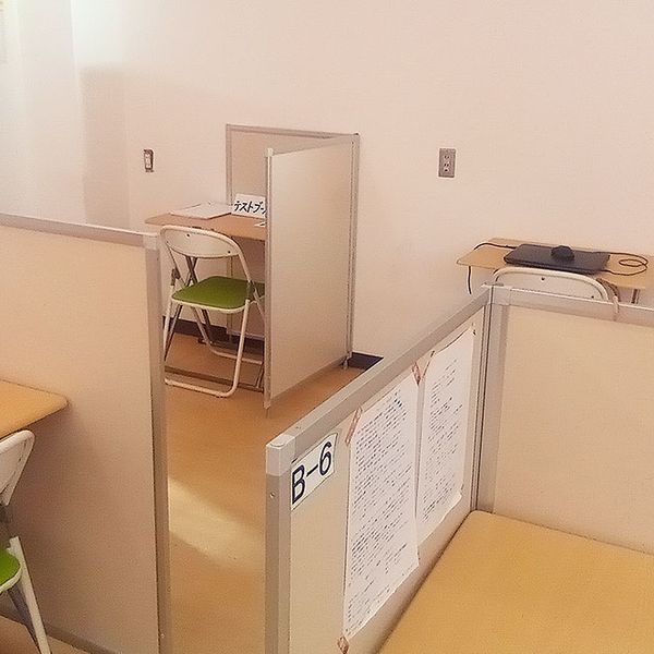 毎日個別塾 5-Days 勝山校 の内観画像