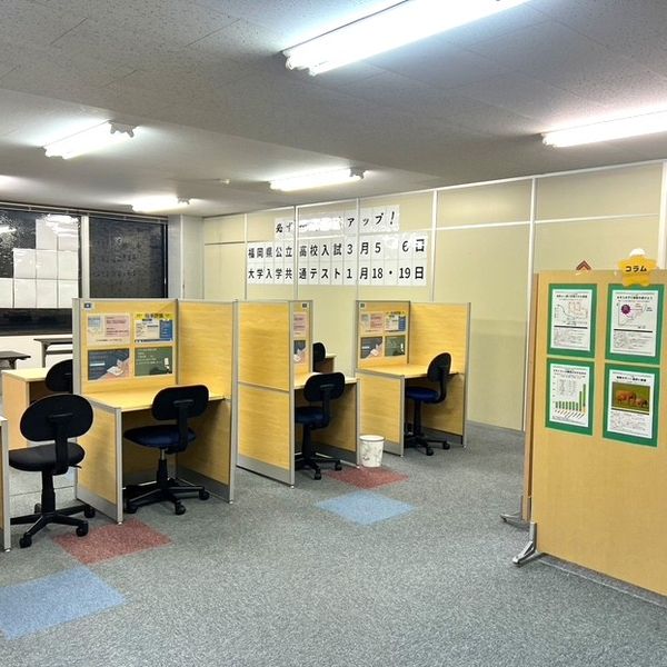 個別指導塾スタンダード 桜台教室 の内観画像