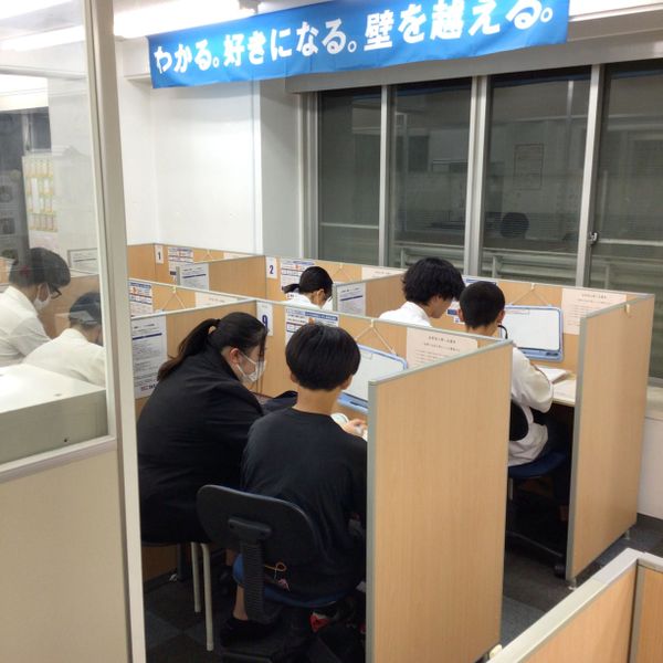 対話式進学塾　１対１ネッツ 安芸府中校 の内観画像