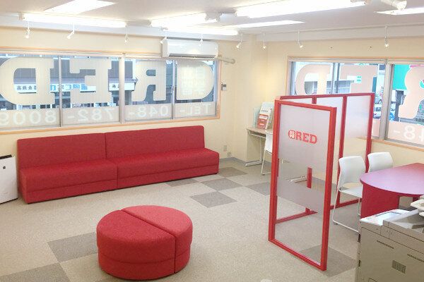 自立学習RED(レッド) 上尾教室 の内観画像