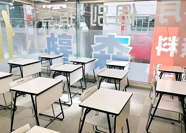 個別指導なら森塾 成城学園前校 の内観画像