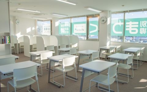 超個別指導塾まつがく いなっせ校 の内観画像