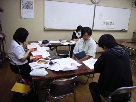 トップスタディ 棚倉進学教室 の内観画像