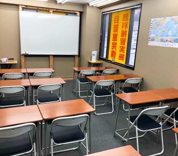 創研学院【西日本】 道後樋又校 の内観画像