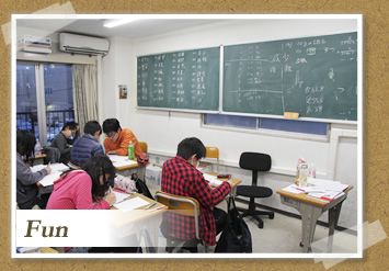 なっく進学教室 本校 の内観画像