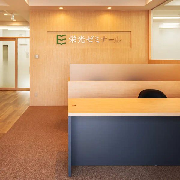 栄光の個別ビザビ ビザビ長町南校 の内観画像