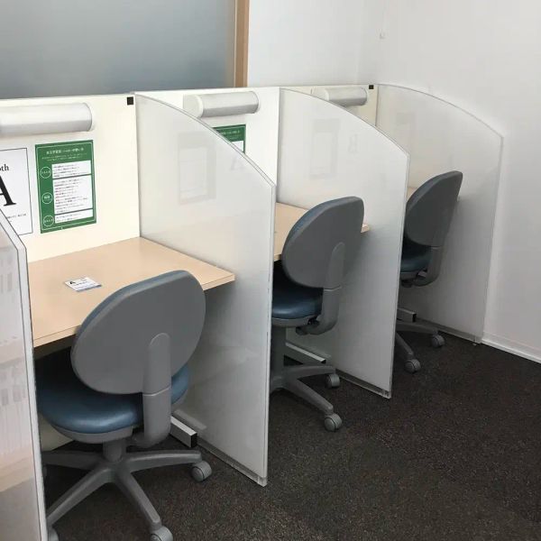 栄光の個別ビザビ ビザビ都立大校 の内観画像