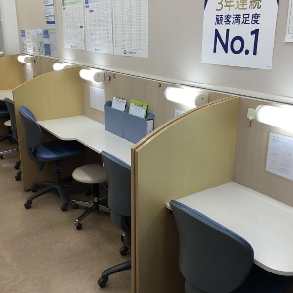 栄光の個別ビザビ ビザビ花小金井校 の内観画像