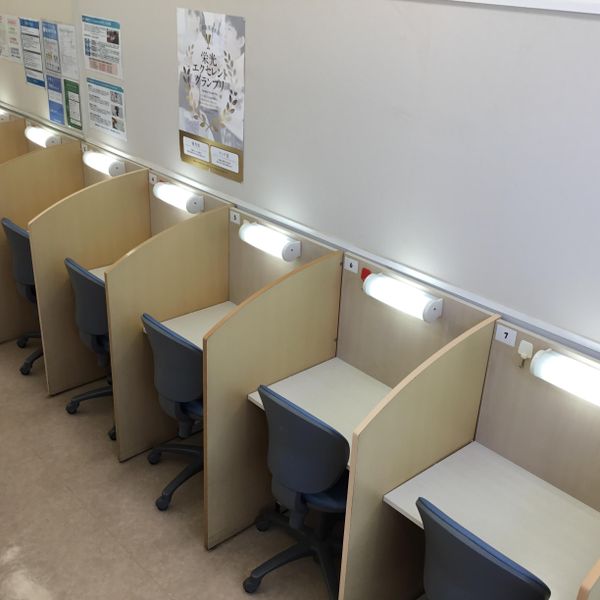 栄光の個別ビザビ ビザビ花小金井校 の内観画像