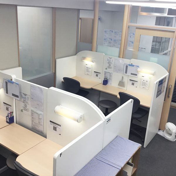 栄光の個別ビザビ ビザビ等々力校 の内観画像