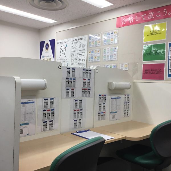 栄光の個別ビザビ ビザビ立川校 の内観画像