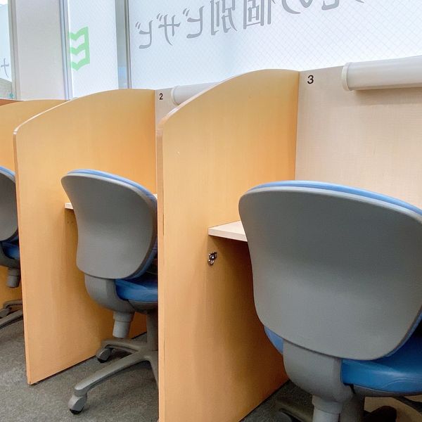 栄光の個別ビザビ ビザビ東浦和校 の内観画像