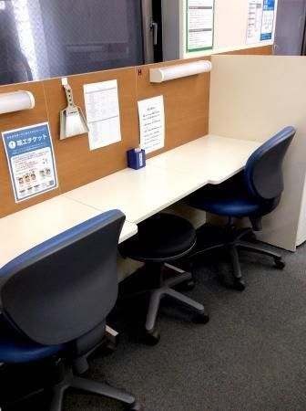 栄光の個別ビザビ ビザビ東中野校 の内観画像