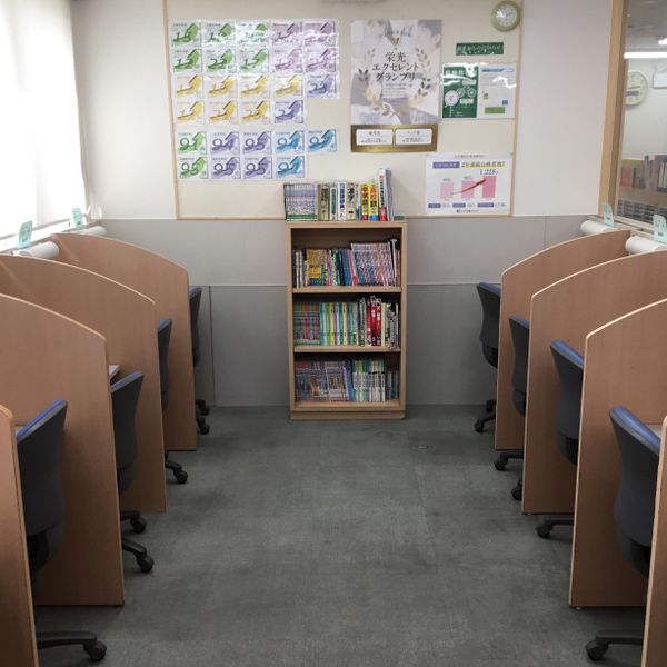 栄光の個別ビザビ ビザビ日暮里校 の内観画像