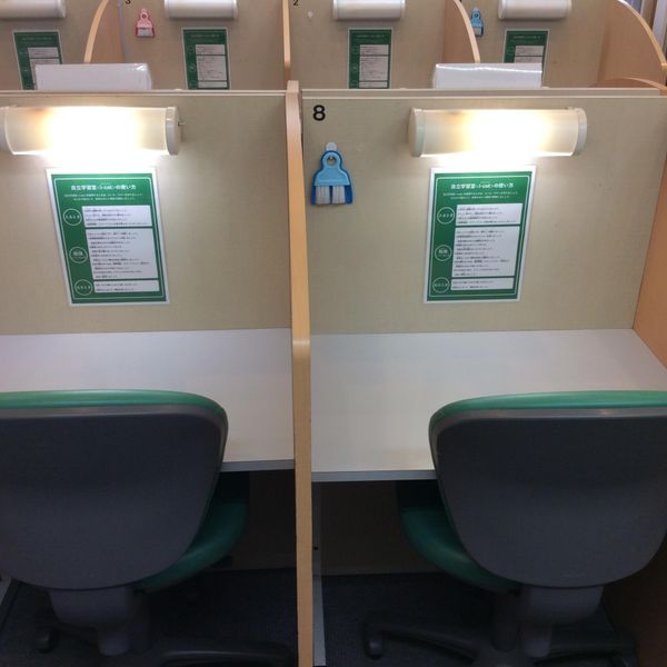 栄光の個別ビザビ ビザビ方南町校 の内観画像