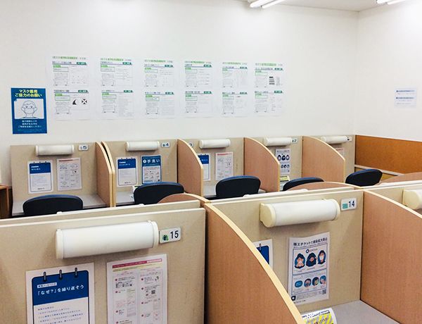 栄光の個別ビザビ ビザビ宇都宮戸祭校 の内観画像