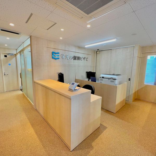 栄光の個別ビザビ ビザビ大森校 の内観画像