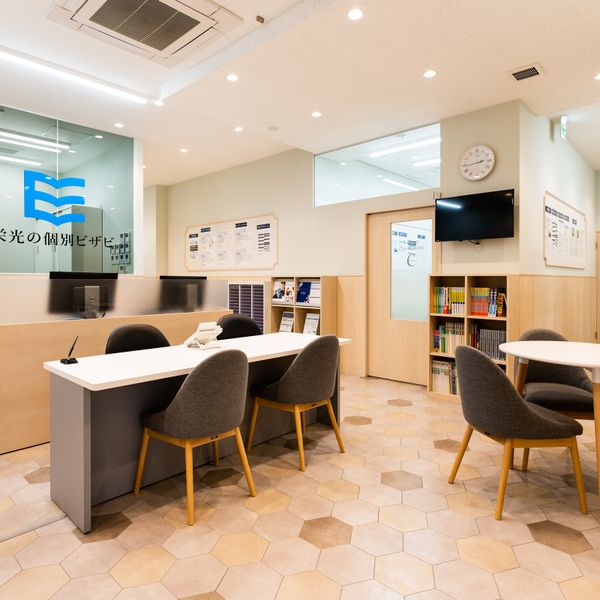栄光の個別ビザビ ビザビ大井町校 の内観画像