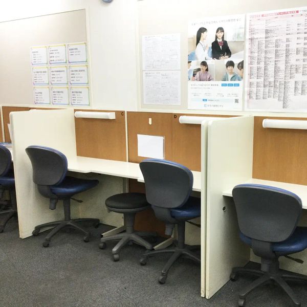 栄光の個別ビザビ ビザビ中山校 の内観画像