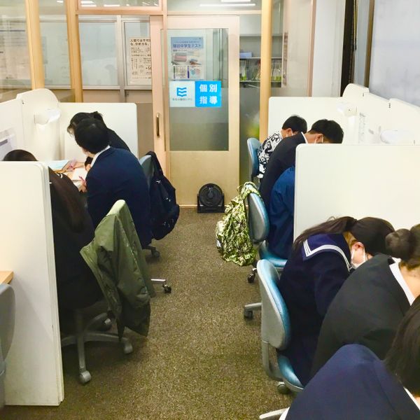 栄光の個別ビザビ ビザビ下丸子校 の内観画像