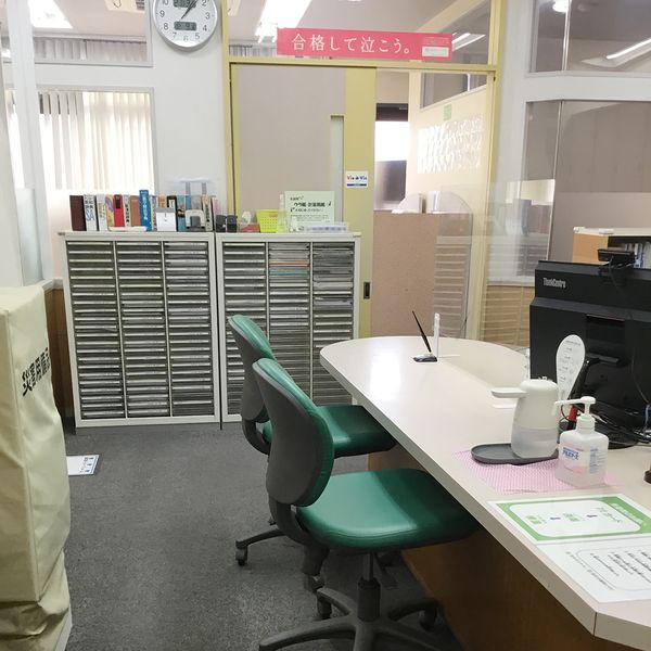 栄光の個別ビザビ ビザビ上北沢校 の内観画像