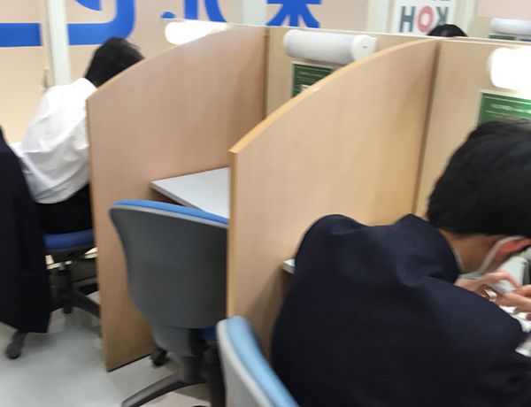 栄光の個別ビザビ ビザビイオン中山校 の内観画像